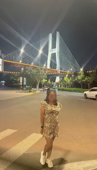 Amina, 34