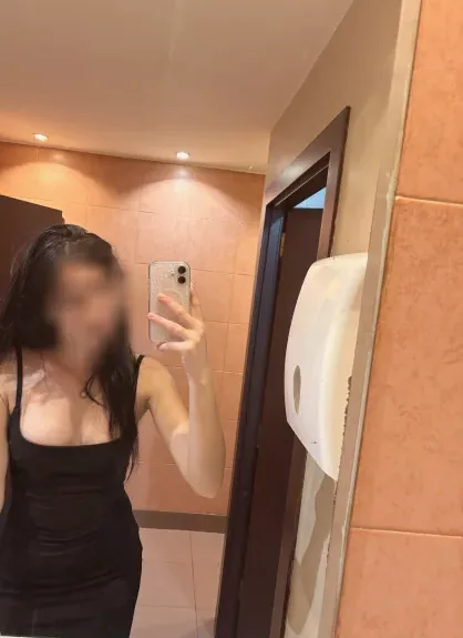 Jovana, 18